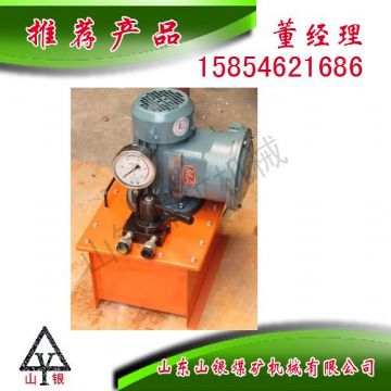 點擊查看詳細信息<br>標題：原裝電動泵 閱讀次數(shù)：1661