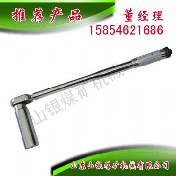 點擊查看詳細(xì)信息<br>標(biāo)題：扭力扳手 閱讀次數(shù)：1804