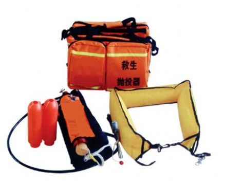 點(diǎn)擊查看詳細(xì)信息<br>標(biāo)題：救生拋投器 閱讀次數(shù)：2294