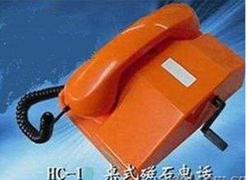 點擊查看詳細信息<br>標題： HC-1桌式磁石電話機 閱讀次數(shù)：1944
