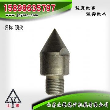 點擊查看詳細(xì)信息<br>標(biāo)題：江陰配件 閱讀次數(shù)：1913