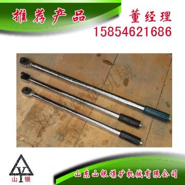 點擊查看詳細(xì)信息<br>標(biāo)題：扭力扳手300N 閱讀次數(shù)：1954