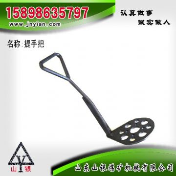 點(diǎn)擊查看詳細(xì)信息<br>標(biāo)題：提手把 江陰系列配件 閱讀次數(shù)：1876