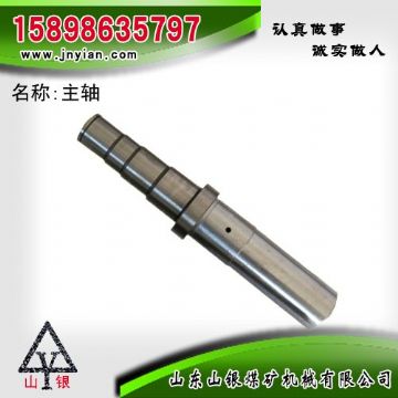 點擊查看詳細(xì)信息<br>標(biāo)題：主軸 江陰錨桿鉆機配件 閱讀次數(shù)：2040