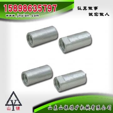 點擊查看詳細(xì)信息<br>標(biāo)題：鉆桿鉆頭連接套 閱讀次數(shù)：1955