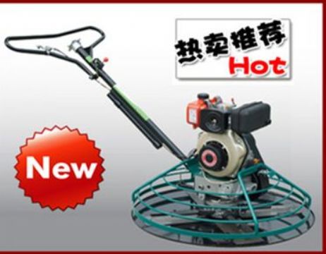 點擊查看詳細信息<br>標題：汽油抹光機 閱讀次數(shù)：1873