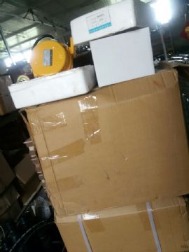 點擊查看詳細信息<br>標題：拉繩開關(guān)  防爆電器  拉繩 跑偏  撕裂  料流開關(guān) 0537-3207719 閱讀次數(shù)：1984
