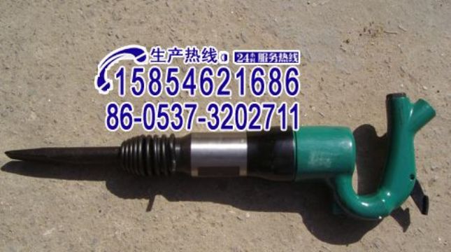 點擊查看詳細信息<br>標題：C3 C4 C6C8C9氣鏟、風鏟15854621686 15898635797 閱讀次數(shù)：2179
