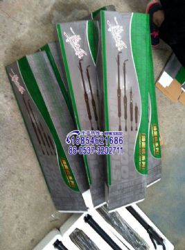 點擊查看詳細信息<br>標題：D2D3D4D6D8D9D10氣動搗固機質量保證15854621686 閱讀次數(shù)：2274