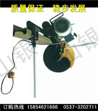 點擊查看詳細(xì)信息<br>標(biāo)題：DQG-3型電動切軌機(jī)  DQG-3型  電動切軌機(jī) 閱讀次數(shù)：2091