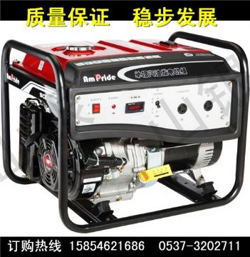 點擊查看詳細(xì)信息<br>標(biāo)題：EC型系列小型汽油發(fā)電機(jī)組  EC型系列  小型汽油發(fā)電機(jī)組 閱讀次數(shù)：2065