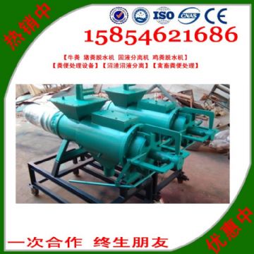 點(diǎn)擊查看詳細(xì)信息<br>標(biāo)題：雞糞處理機(jī) 閱讀次數(shù)：2196