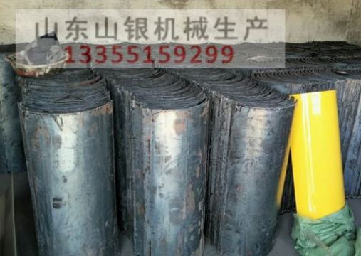 點擊查看詳細信息<br>標(biāo)題：U型溜槽 閱讀次數(shù)：2159