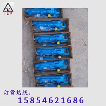 點(diǎn)擊查看詳細(xì)信息<br>標(biāo)題：風(fēng)鎬型號價(jià)格 閱讀次數(shù)：2050