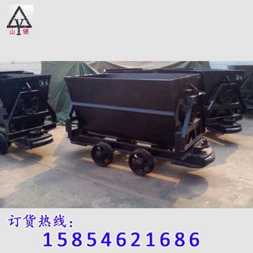 點(diǎn)擊查看詳細(xì)信息<br>標(biāo)題：礦車(chē) 閱讀次數(shù)：1965