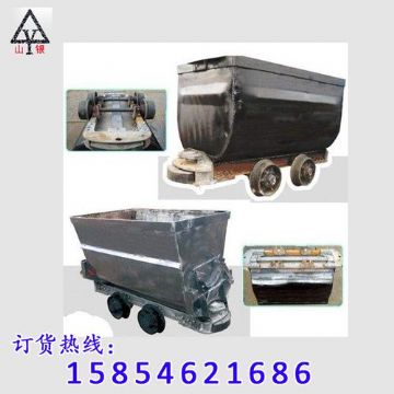 點(diǎn)擊查看詳細(xì)信息<br>標(biāo)題：礦車(chē)首選 閱讀次數(shù)：1989