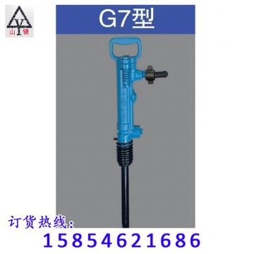 點(diǎn)擊查看詳細(xì)信息<br>標(biāo)題：風(fēng)鎬價(jià)格合理 堅(jiān)硬耐磨  閱讀次數(shù)：2059