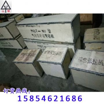 點擊查看詳細信息<br>標題：錨桿鉆機 配件 質(zhì)量高 價格好 閱讀次數(shù)：2049