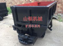 點(diǎn)擊查看詳細(xì)信息<br>標(biāo)題：礦用車系列 閱讀次數(shù)：1173