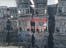 點(diǎn)擊查看詳細(xì)信息<br>標(biāo)題：礦用車系列 閱讀次數(shù)：1210