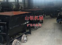 點(diǎn)擊查看詳細(xì)信息<br>標(biāo)題：礦用車系列 閱讀次數(shù)：1204