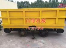 點(diǎn)擊查看詳細(xì)信息<br>標(biāo)題：礦用車系列 閱讀次數(shù)：1267