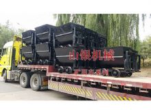 點(diǎn)擊查看詳細(xì)信息<br>標(biāo)題：礦用車系列 閱讀次數(shù)：1199