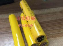 點擊查看詳細(xì)信息<br>標(biāo)題：鏟運機電纜 閱讀次數(shù)：1222