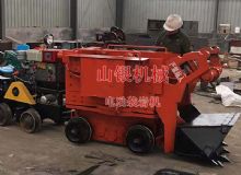 點擊查看詳細(xì)信息<br>標(biāo)題：電動裝巖機(jī) 閱讀次數(shù)：1127