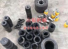 點擊查看詳細信息<br>標題：蓄電池電機車配件 閱讀次數(shù)：1072