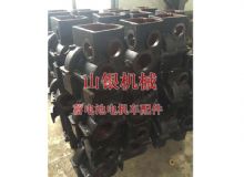 點擊查看詳細信息<br>標題：蓄電池電機車配件 閱讀次數(shù)：1010