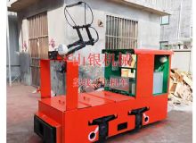 點擊查看詳細信息<br>標題：架線式電機車 閱讀次數(shù)：1878