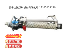 點擊查看詳細信息<br>標題：氣動錨桿鉆機 閱讀次數：603