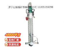 點(diǎn)擊查看詳細(xì)信息<br>標(biāo)題：氣動(dòng)錨桿鉆機(jī) 閱讀次數(shù)：595