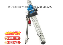 點擊查看詳細信息<br>標題：氣動錨桿鉆機 閱讀次數：397