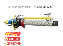 點擊查看詳細信息<br>標題：氣動錨桿鉆機 閱讀次數：644