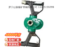 點(diǎn)擊查看詳細(xì)信息<br>標(biāo)題：氣動(dòng)手持式鉆機(jī) 閱讀次數(shù)：433