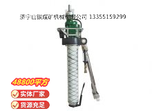點(diǎn)擊查看詳細(xì)信息<br>標(biāo)題：氣動(dòng)振動(dòng)式鉆機(jī) 閱讀次數(shù)：590