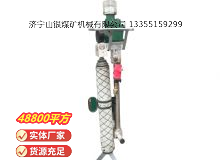 點(diǎn)擊查看詳細(xì)信息<br>標(biāo)題：氣動(dòng)支腿式幫錨桿鉆機(jī) 閱讀次數(shù)：556