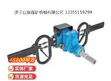 點(diǎn)擊查看詳細(xì)信息<br>標(biāo)題：架座支撐氣動(dòng)手持式鉆機(jī) 閱讀次數(shù)：564