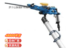 點(diǎn)擊查看詳細(xì)信息<br>標(biāo)題：鑿巖機(jī) 閱讀次數(shù)：510