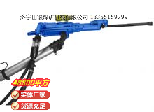點(diǎn)擊查看詳細(xì)信息<br>標(biāo)題：氣腿式鑿巖機(jī) YT29 閱讀次數(shù)：426