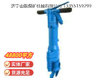 點擊查看詳細信息<br>標(biāo)題：RB777風(fēng)鎬 閱讀次數(shù)：669