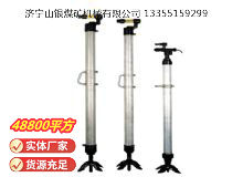 點擊查看詳細信息<br>標(biāo)題：氣腿 閱讀次數(shù)：614