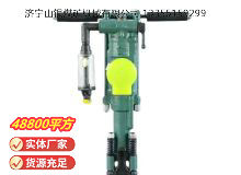 點擊查看詳細信息<br>標題：Y24型手持式鑿巖機 閱讀次數(shù)：573
