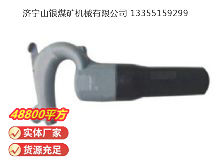 點擊查看詳細信息<br>標(biāo)題：C6B 氣鏟 閱讀次數(shù)：505