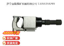 點擊查看詳細信息<br>標題：氣扳機 BG 30 閱讀次數(shù)：516