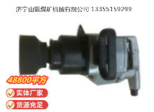 點(diǎn)擊查看詳細(xì)信息<br>標(biāo)題：高速氣扳機(jī)BG56D 閱讀次數(shù)：501