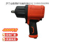 點(diǎn)擊查看詳細(xì)信息<br>標(biāo)題：高速氣扳機(jī)4B16Y 閱讀次數(shù)：559