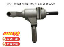 點擊查看詳細信息<br>標(biāo)題：ZSM20雙向木工氣鉆 閱讀次數(shù)：476